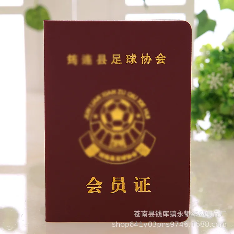 主图 1