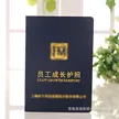 缩略图 3