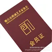 缩略图 4