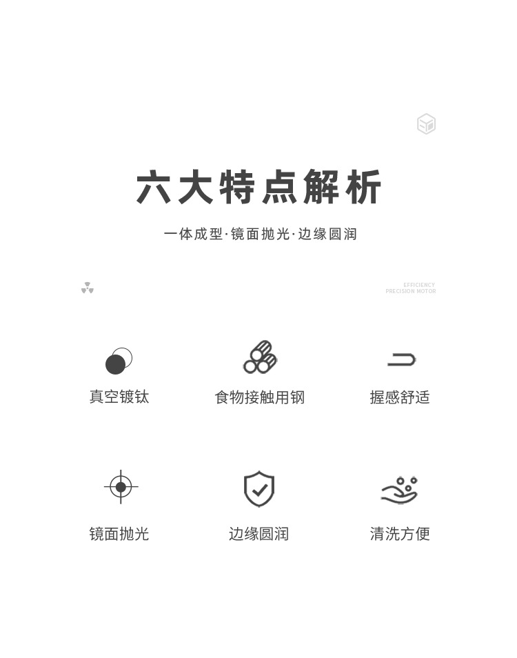 不锈钢勺子创意高颜值咖啡勺伴手礼金色小圆勺礼品勺甜品勺小圆勺详情2