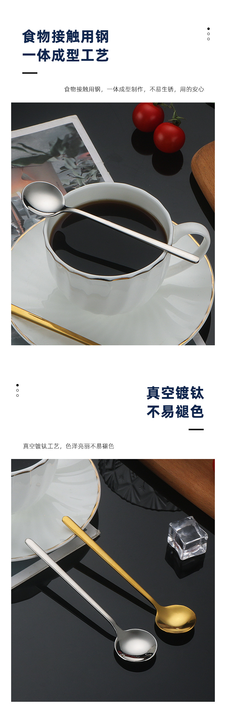 不锈钢勺子创意高颜值咖啡勺伴手礼金色小圆勺礼品勺甜品勺小圆勺详情4