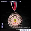 缩略图 3