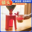 缩略图 2