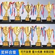 缩略图 2