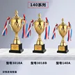 缩略图 7