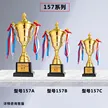 缩略图 9