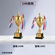 缩略图 8