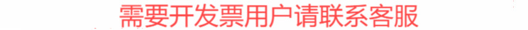 托盘家用放茶杯长方形水杯客厅放杯子的水果盘子欧式茶盘塑料运隆详情1