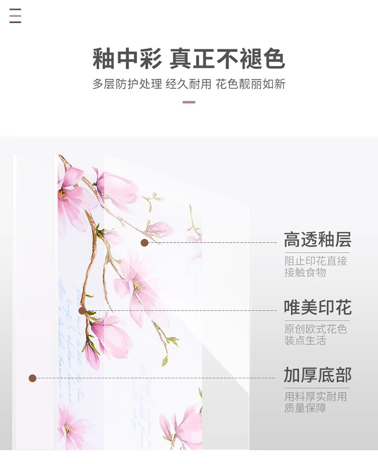 托盘家用放茶杯长方形水杯客厅放杯子的水果盘子欧式茶盘塑料运隆详情10