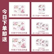 缩略图 4