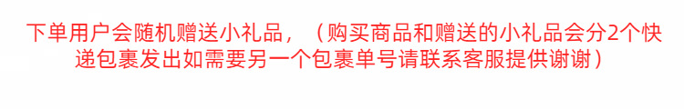 托盘家用放茶杯长方形水杯客厅放杯子的水果盘子欧式茶盘塑料运隆详情2