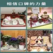 缩略图 5