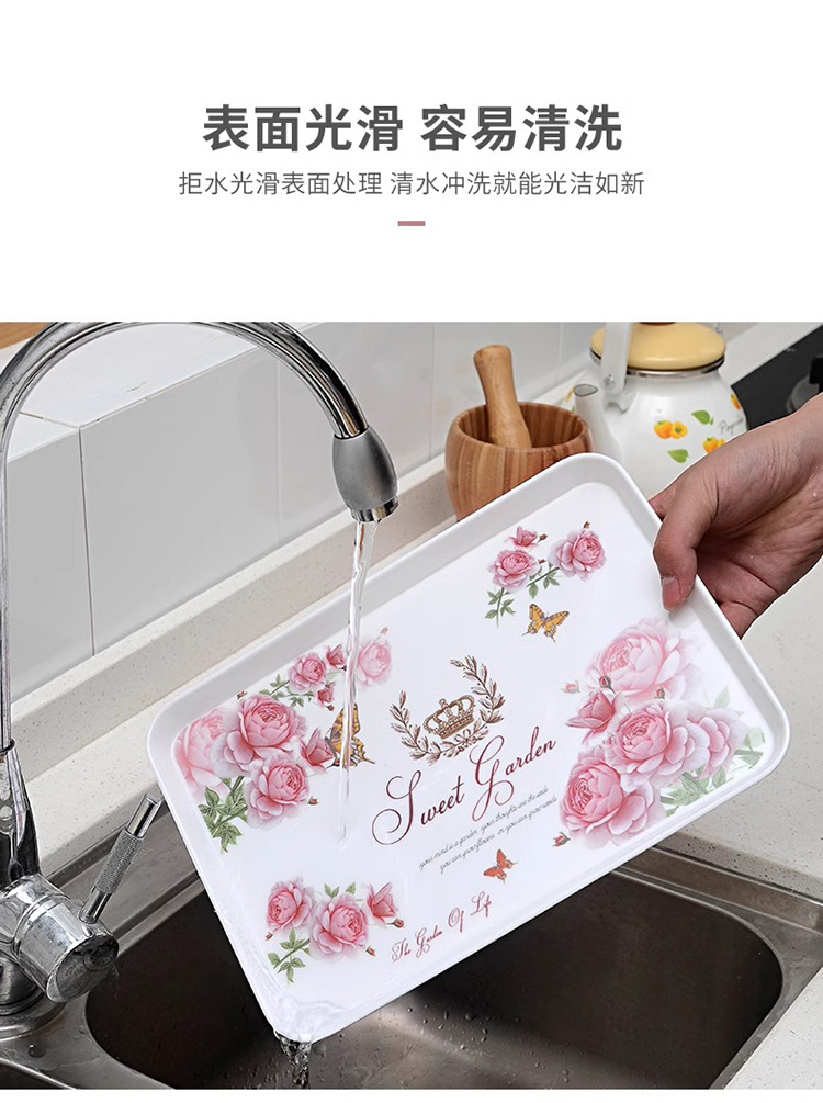 托盘家用放茶杯长方形水杯客厅放杯子的水果盘子欧式茶盘塑料运隆详情9