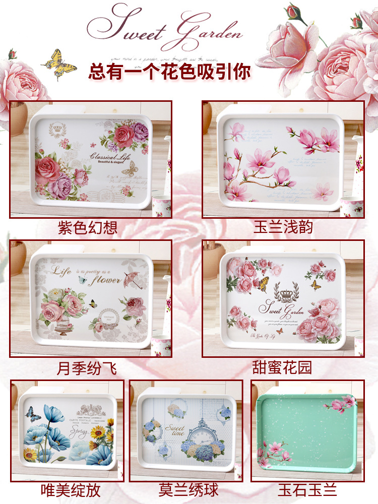 托盘家用放茶杯长方形水杯客厅放杯子的水果盘子欧式茶盘塑料运隆详情7