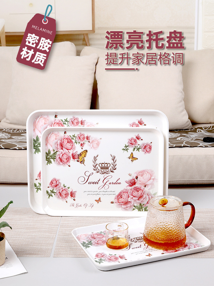 托盘家用放茶杯长方形水杯客厅放杯子的水果盘子欧式茶盘塑料运隆详情3