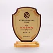 缩略图 2