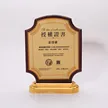 缩略图 5