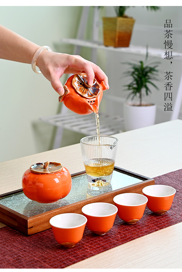 高档柿子茶具事事如意套装橙色茶壶礼盒陶瓷套组全套功夫茶具礼品详情8