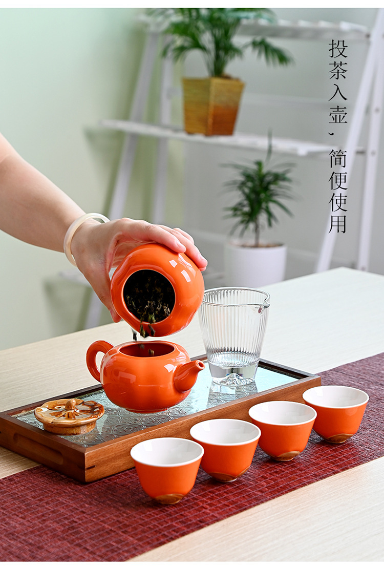 高档柿子茶具事事如意套装橙色茶壶礼盒陶瓷套组全套功夫茶具礼品详情5