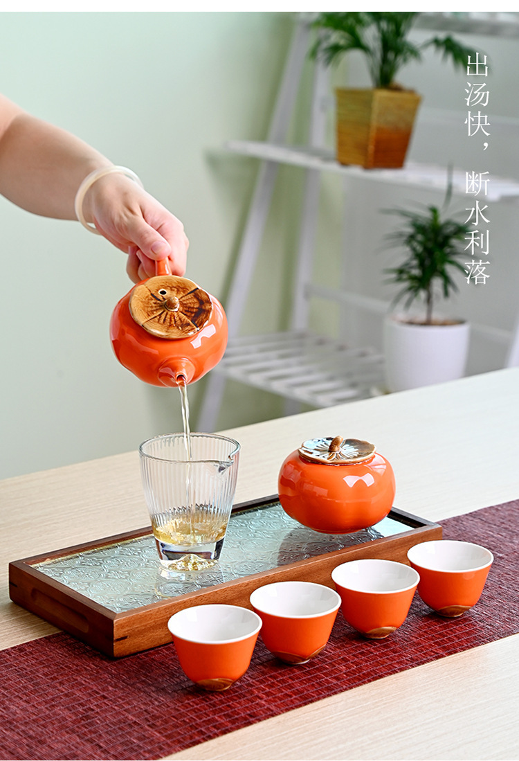 高档柿子茶具事事如意套装橙色茶壶礼盒陶瓷套组全套功夫茶具礼品详情7