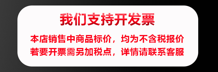304不锈钢分格快餐盘学校学生食堂打饭用饭盘加厚食品级加深五格详情9