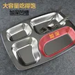 缩略图 3