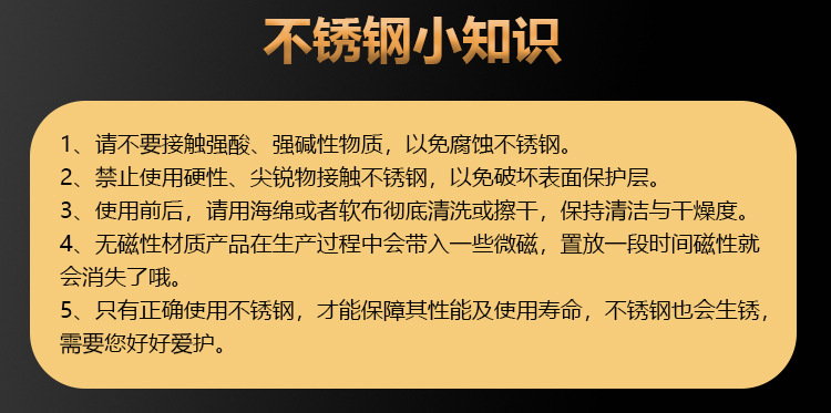 304不锈钢分格快餐盘学校学生食堂打饭用饭盘加厚食品级加深五格详情10