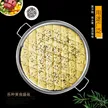 缩略图 4