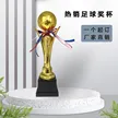 缩略图 1