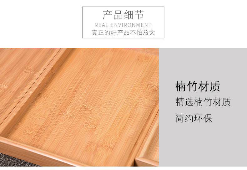 楠竹托盘竹制直角托盘茶水盘家用竹木盘子餐厅快餐盘水果托盘详情6