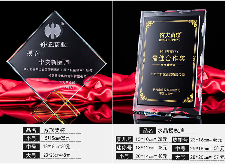 价格15.jpg