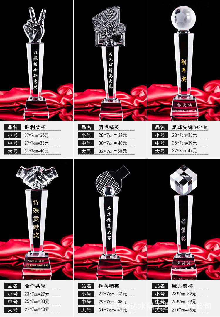 价格66.jpg