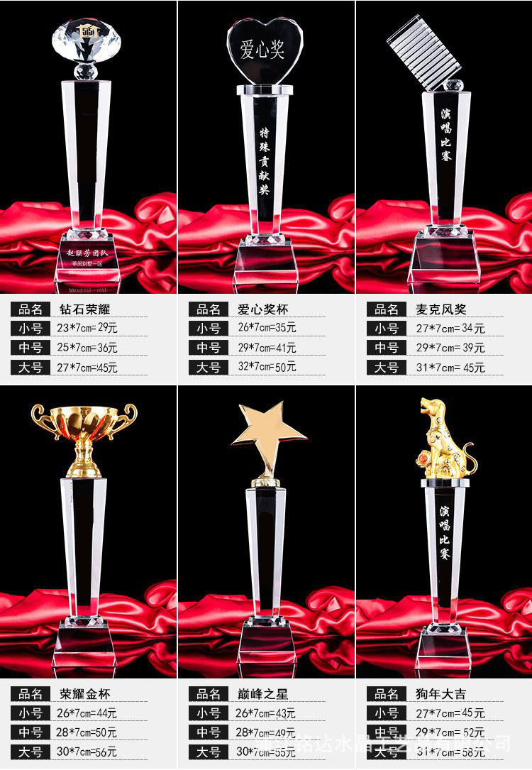 价格666.jpg