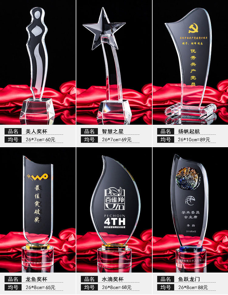 价格10.jpg