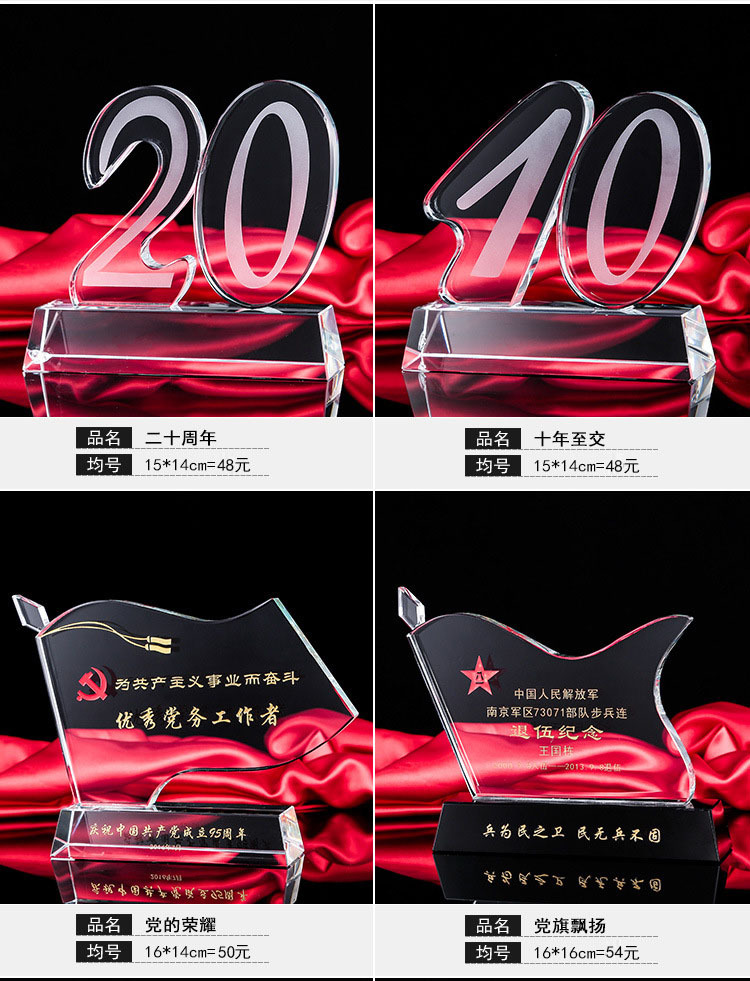 价格13.jpg