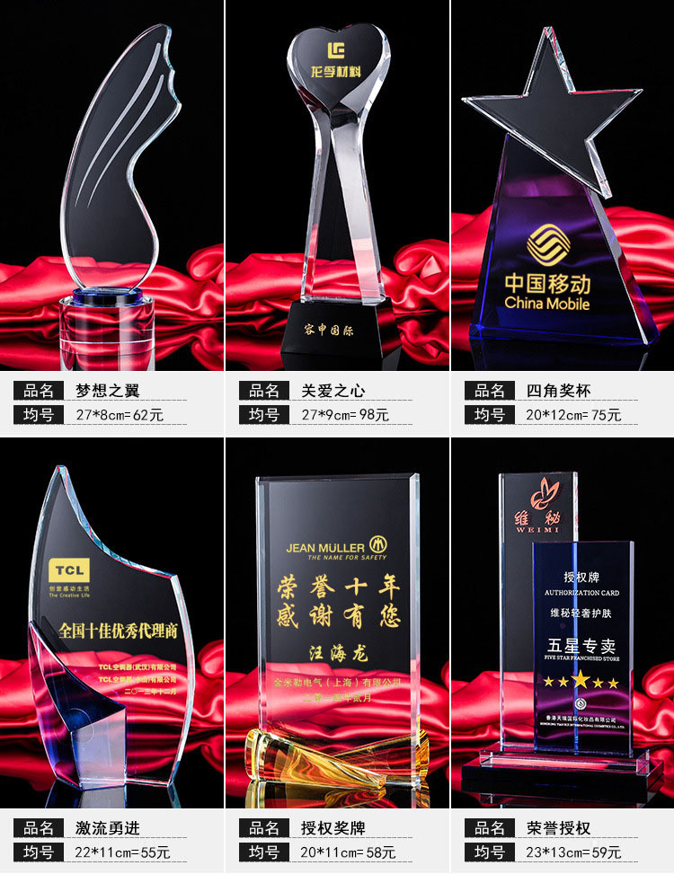 价格11.jpg