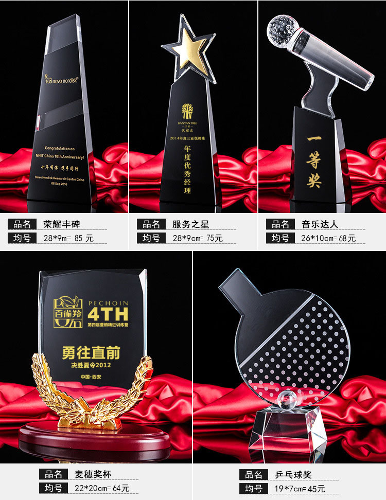价格12.jpg