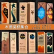 缩略图 1
