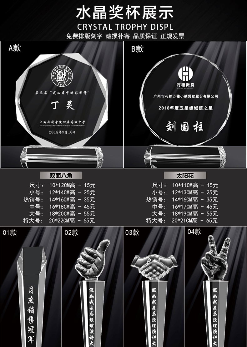 详情_01.gif