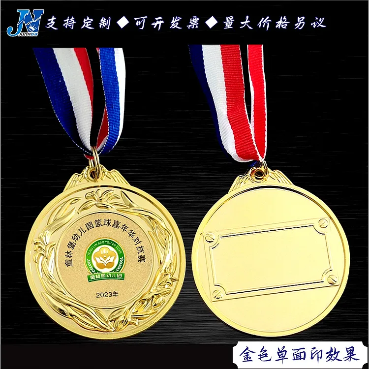 主图 1