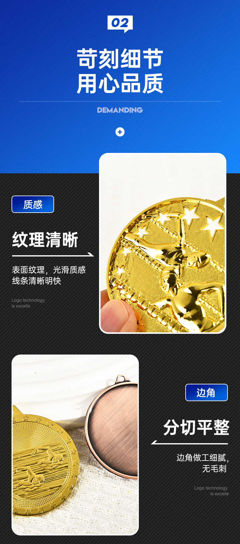 详情_07.jpg