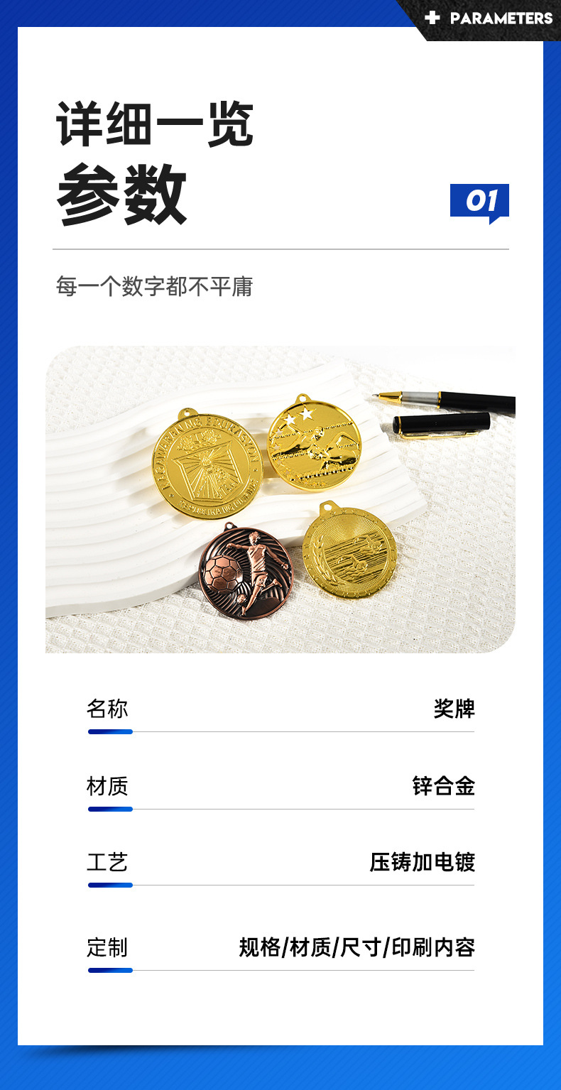 详情_03.jpg