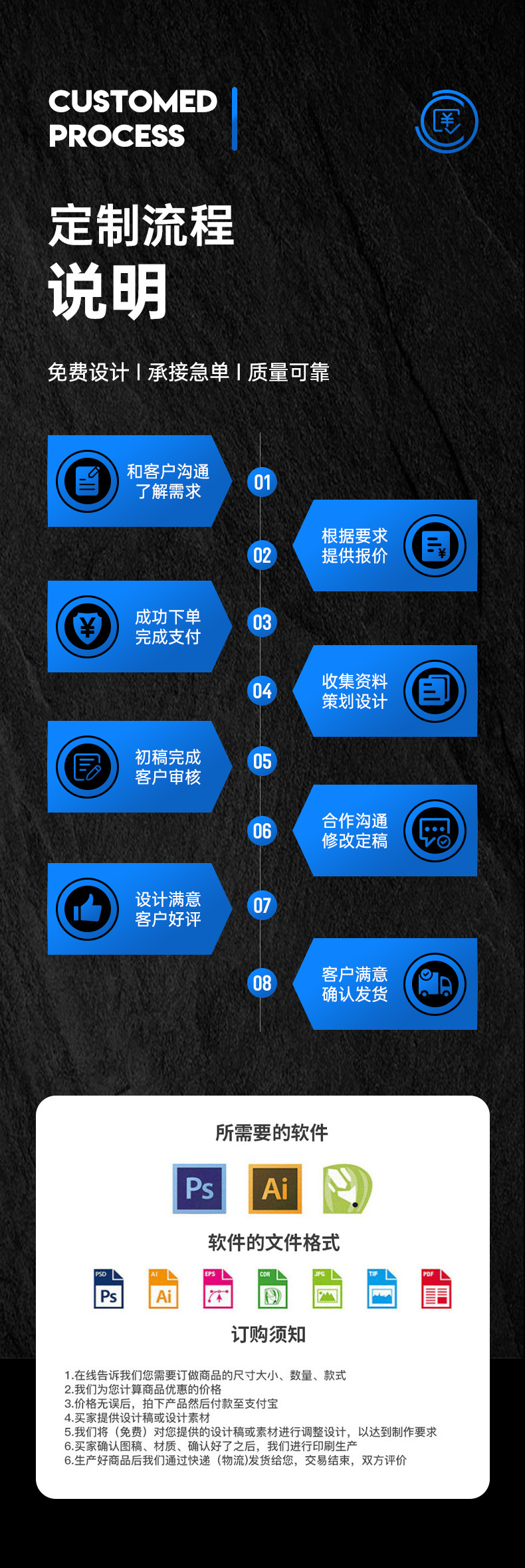 详情_11.jpg
