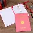 缩略图 6