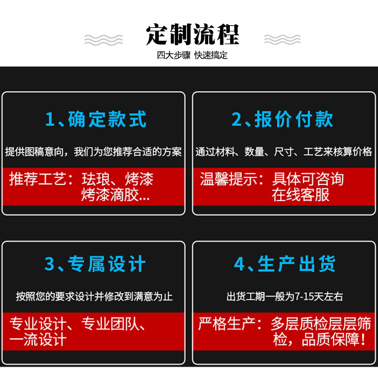 详情3_04
