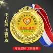 缩略图 8