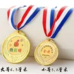 缩略图 9