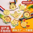 缩略图 1