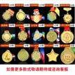 缩略图 5