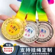 缩略图 6